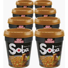 Nissin Soba Cup Japanese Curry 90G 8'li Set Japon Noodle Köri Kupası Instant Noodles