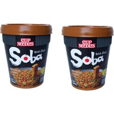 Nissin Soba Cup Japanese Curry 90G 2'li Set Japon Noodle Köri Kupası Instant Noodles