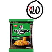 Nissin Yakisoba Noodle Körili Sos 85G 20'li Set Japon Instant Noodle