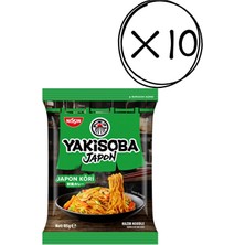 Nissin Yakisoba Noodle Körili Sos 85G 10'lu Set Japon Instant Noodle