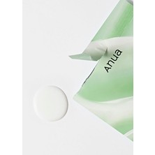 Anua Heartleaf Cream Sheet Mask Night Solution 25 ml – Bariyer Koruyucu, Nemlendirici & Yatıştırıcı Kremsi Kağıt Maske