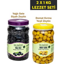 Palamidas 2 x 1 kg Yağlı Sele Siyah ve Domat Kırma Yeşil Zeytin Lezzet Seti