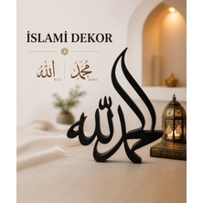 Luvena Allah Hz Muhammed Masaüstü Dekoratif Biblo Islami Dekor Ev Ofis Süsü