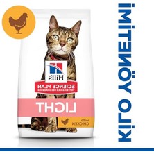 MarkEntegra Scıence Plan Light Yetişkin Tavuklu Kedi Maması 1.5 kg