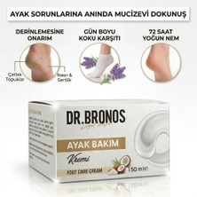 Hmd Bitkisel Ayak Bakım Kremi 150 Ml-(Koku-Mantar-Nasır -Kaşıntı-Çatlak)