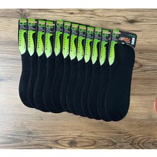 Koza Erkek Bambu Babet 12'li Çorap
