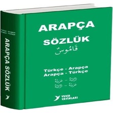 Uravas Store Yuva Arapça Sözlük Türkçe-Arapça Arapça-Türkçe Biole Kapak