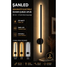 ŞANLED Dekoratif 20W Iç Mekan Siyah Kasa 3 Renkli Işık Elektrikli 80 cm Duvar Aplik 2 Adet