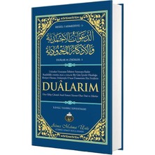 Cübbeli Ahmet Hoca Yayıncılık Ahmet Mahmut Ünlü Dualarım Ciltli Kitap Türkçe 452 Sayfa Eğitim Düzeyi İlmî Eser