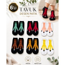 Worthy Socks 6'lı Kadın Tavuk Bacağı Desenli Kısa Patik Bilek Çorap