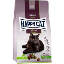 Happy Cat Sterilised Kuru Kedi Maması 4 Kg Kuzu Etli Süper Premium Mama Segmenti