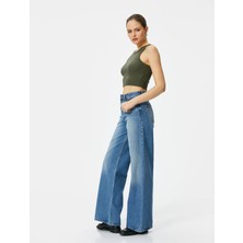 Koton Crop Atlet Ribanalı Bisiklet Yaka