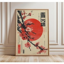 Ninastore Japon Kiraz Çiçeği Posteri - Retro Duvar Sanatı - Vintage Sakura Sanat Baskısı