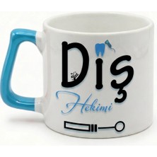 Desene Bak Diş Hekimine Hediye Diş Hekimi Yazılı Baskılı Seramik Hediye Kupa Bardak