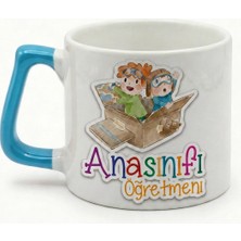 Desene Bak Ana Sınıfı Öğretmenine Hediye Yazılı Baskılı Seramik Hediye Kupa Bardak