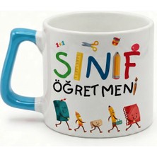Desene Bak Sınıf Öğretmenine Özel Yazılı Baskılı Seramik Hediye Kupa Bardak