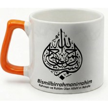 Desene Bak Besmele-I Şerif Yazılı ve Desenli Baskılı Seramik Hediye Kupa Bardak