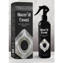 Akıncı Tekstil Hacer'ul Esved Oda/seccade/tekstil Kokusu - 400 ml