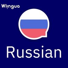 Wlingua Premium (Russian) - 1 Aylık Premium Hesap (Kendi Hesabınıza Aktivasyon)