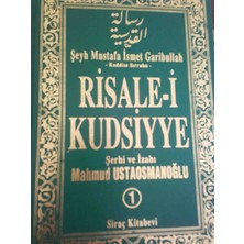Dini Kitap.risale-I Kudsiyye