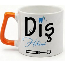 Desene Bak Diş Hekimine Hediye Diş Hekimi Yazılı Baskılı Seramik Hediye Kupa Bardak