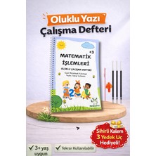 NimbooKid Matematik Işlemleri Yazı Kitabı Sihirli Uçan Kalemli Oluklu (Kabartmalı)  Eğitici Kitap