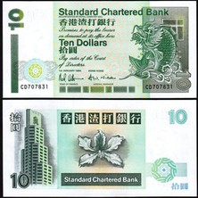 3Alp Koleksiyon Hong Kong 10 Dolar 1994, P#284B, Kağıt Para Çil (Unc) Koleksiyon Para