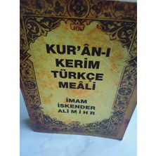 Kur'anı Kerim Türkçe Meali