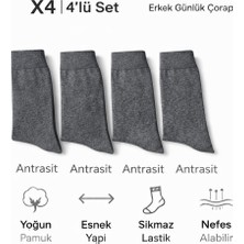 Tina Atelier 4 Çift Pamuklu Düz Erkek Soket Uzun Konç Çorap Seti