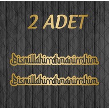 Sticker Usta Bismillahirrahmanirrahim Sticker - Araba Oto Motosiklet Karavan Araç Sticker - 00338
