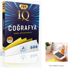 Paraf Yayınları  Tyt Iq Coğrafya Soru Kütüphanesi(Priz Tutucu HEDİYE)2025