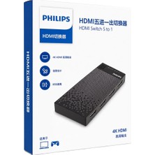Philips SWV9023D/93 5-Giriş 1-Çıkış 4K HDMI Switch (Seçici)