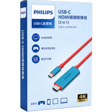 Philips SWR1650Y/93 Usb-C To HDMI 4K 60Hz Adaptör Kablo + 100W Pd Şarj Desteği (2'si 1 Arada)