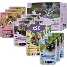 Aesco Et Soslu Atıştırmalık Çoklu Kutu 12 x 85 G Pouch - Kediler Için Porsiyon Torbasında Islak Mama
