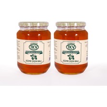 TKV Süzme Çiçek Balı 1 kg x 2 Adet