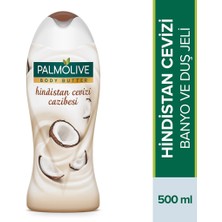 Palmolive Body Butter Banyo ve Duş Jeli Hindistan Cevizi Cazibesi 500 ml