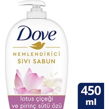 2 Adet Dove Nemlendirici Sıvı Sabun Lotus Çiçeği ve Pirinç Sütü Özü 450 ml