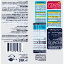 Aesco Eti Cicibebe B08NDFBJ2N (Pack Of 2)