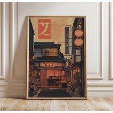 Ninastore Japon Sokak Posteri | Tokyo Sokak Gece Manzarası | Ramen Dükkanı Duvar Sanatı | Neon Japon Baskısı
