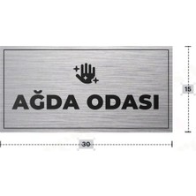 Azresa Ağda Odası Yazılı - Metal - Gümüş Renk - Kapı Isimliği - 30X15 cm