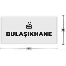 Azresa Bulaşıkhane Yazılı - Metal - Beyaz Renk - Kapı Isimliği - 30X15 cm