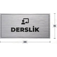 Azresa Derslık Yazılı - Metal - Gümüş Renk - Kapı Isimliği - 30X15 cm
