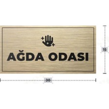 Azresa Ağda Odası Yazılı - Metal - Gold Renk - Kapı Isimliği - 30X15 cm