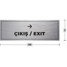 Azresa Çıkış / Exıt Yazılı - Metal - Gümüş Renk - Kapı Isimliği - 20X7 cm