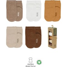 Mey Ithalat®   5'li Penye Soket Kutulu Basic Çorap 10131 Bej