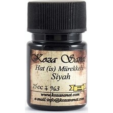 Koza Sanat Siyah Hat Mürekkebi 25ml Yüksek Kaliteli Özellikli Geleneksel Sanat Malzemesi