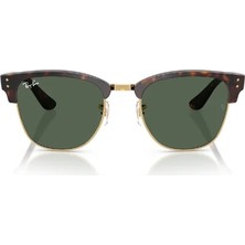 RAY-BAN 0504S 1359VR 51 Kadın Güneş Gözlüğü UV 400 Filtreli Kahverengi Çerçeve ile Şık Tasarım