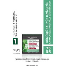 Yves Rocher Kömürlü Katı Yüz Temizleyici - Karma/yağlı/akneli Cilt - Pure Menthe Arındırıcı Botanik KOMPLEKS75GR