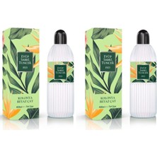 Eyüp Sabri Tuncer 2 Adet Pet Şişe 400 ml Beyaz Çay Kolonyası