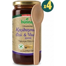 Aksu Hünnap Keçiboynuzu Özü ve Vitamin Içeren Takviye Edici Gıda 640 gr 4 Adet